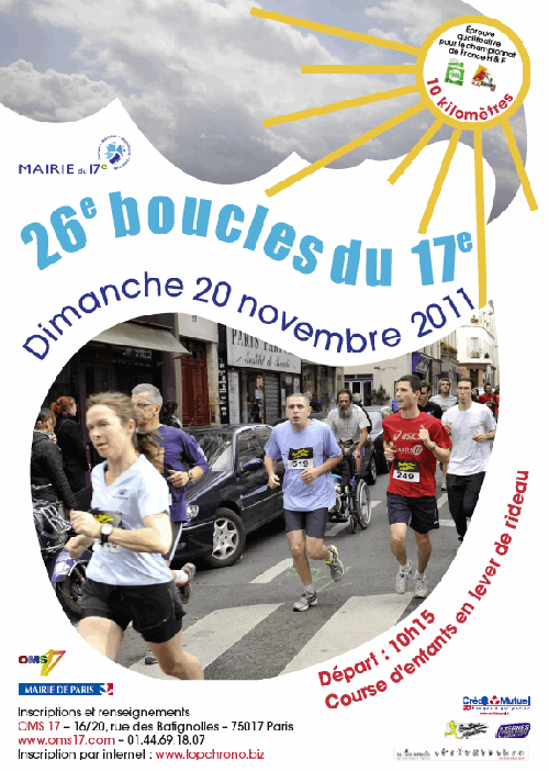 Ectac_Cap-Boucles-du-17eme-Paris-2011_03.gif