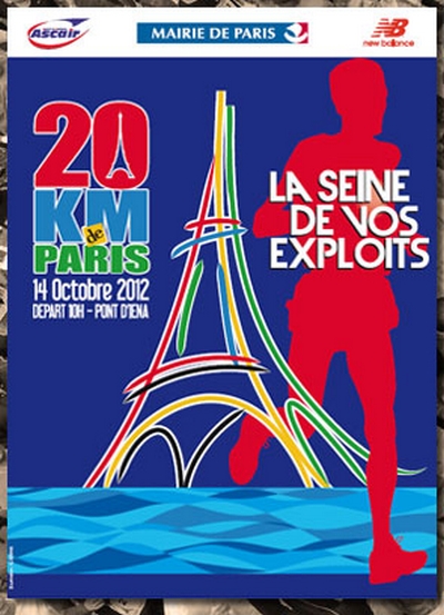 home_affiche_2012_2.jpg