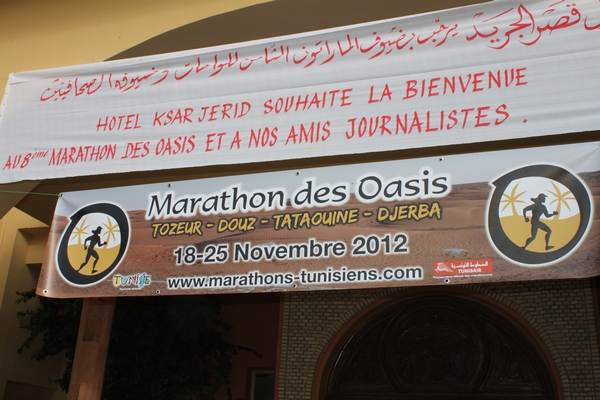 Marathon_des_Oasis_Nov_2012_Christian_006.jpg