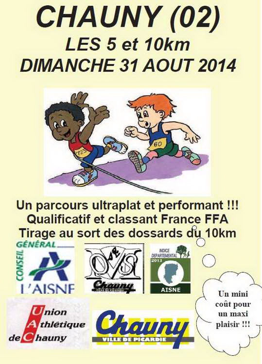 20140831-Les-5-et-10-km-de-Chauny.jpg