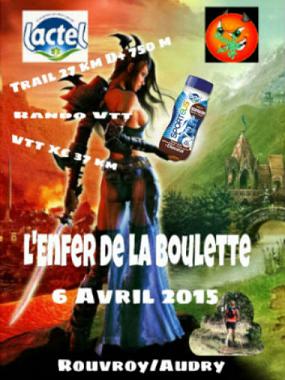 affiche-site-2.jpg